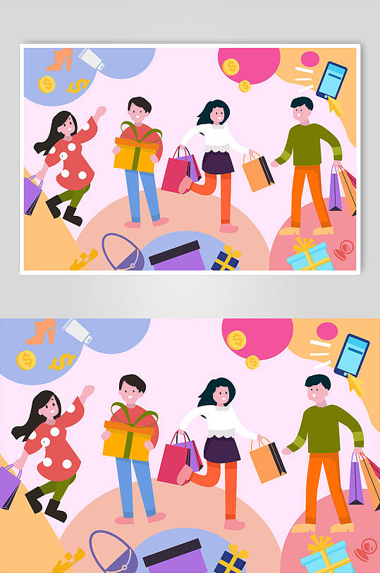 扁平化彩色双十二购物人物插画