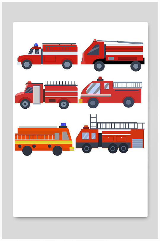 扁平化消防车元素插画