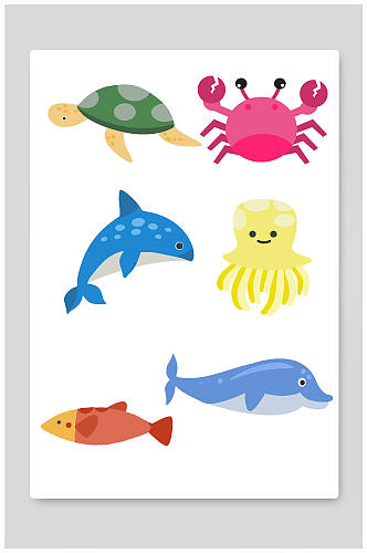 卡通海洋海底动物生物元素插画