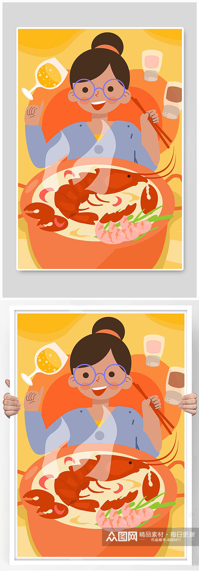 扁平化小龙虾美食人物插画素材