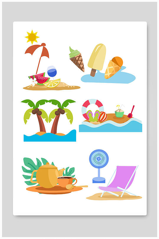 夏日沙滩椅椰树大暑节气夏季元素插画