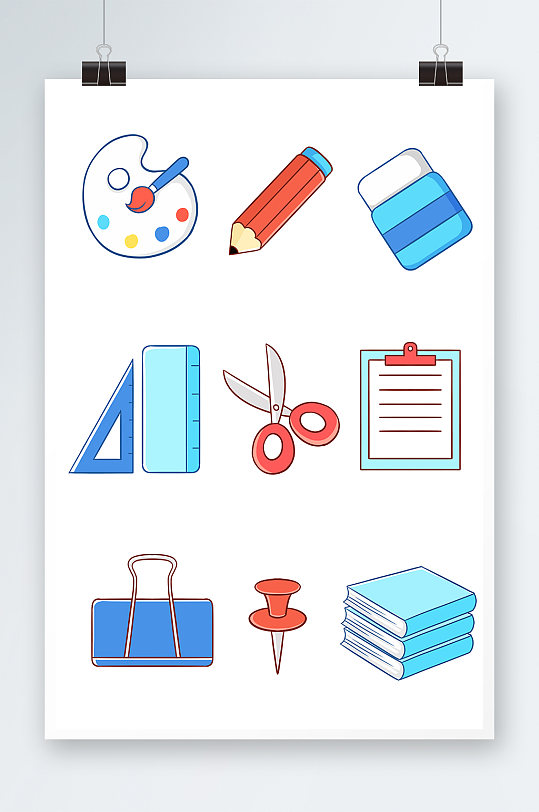 卡通手绘风校园文具书本笔书包元素插画