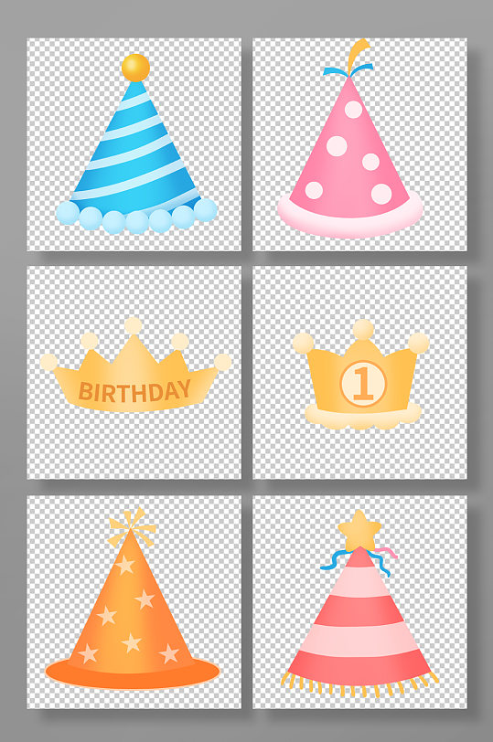 手绘卡通节日生日皇冠帽子插画元素-众图网