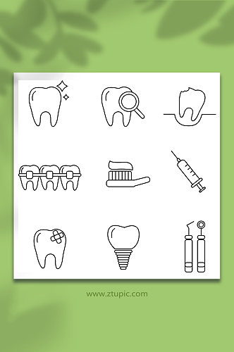 黑白矢量牙科口腔医疗图标元素