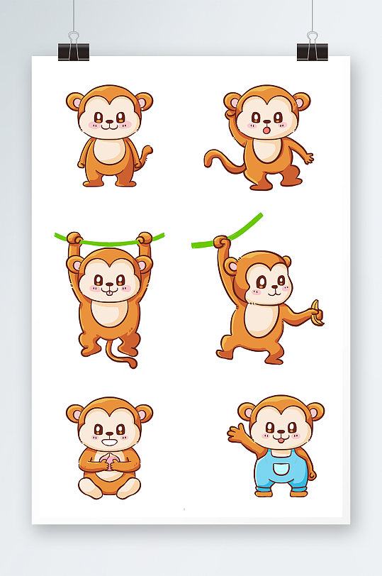 可爱猴子动物元素插画