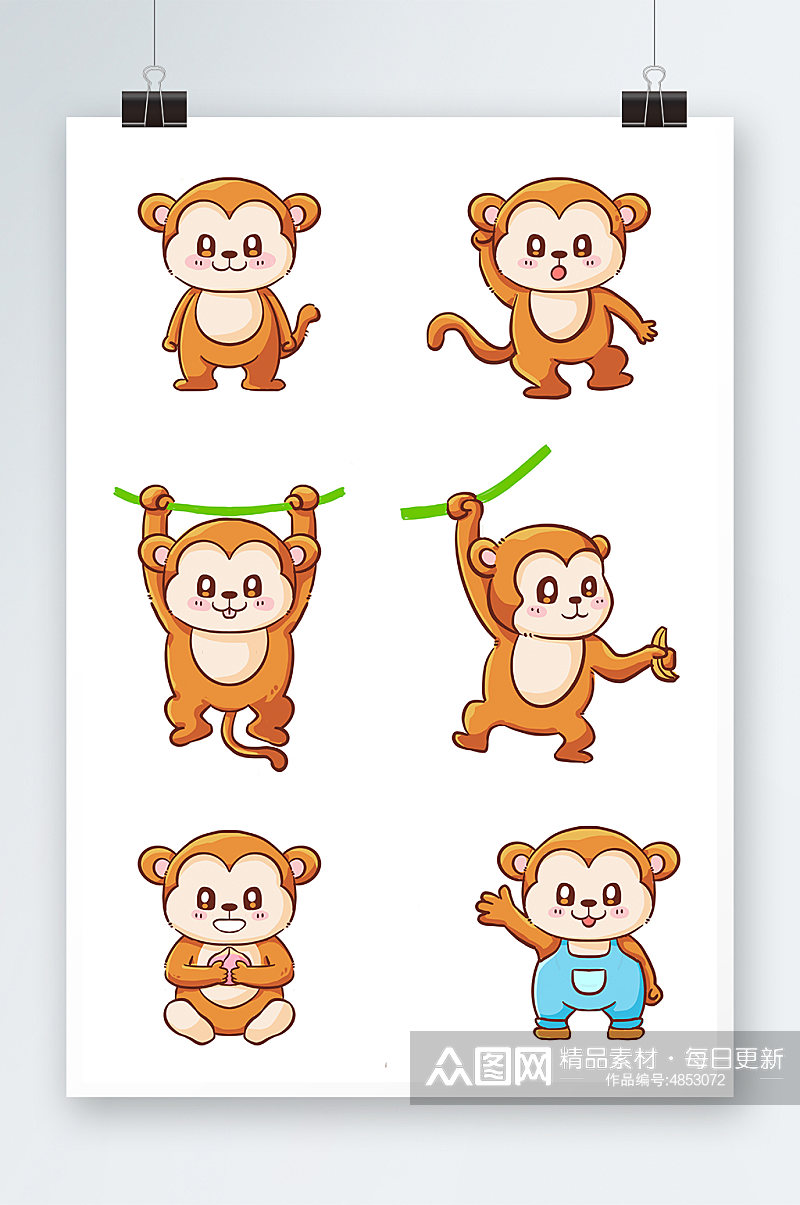 可爱猴子动物元素插画素材