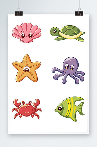 可爱海洋海底动物生物元素插画