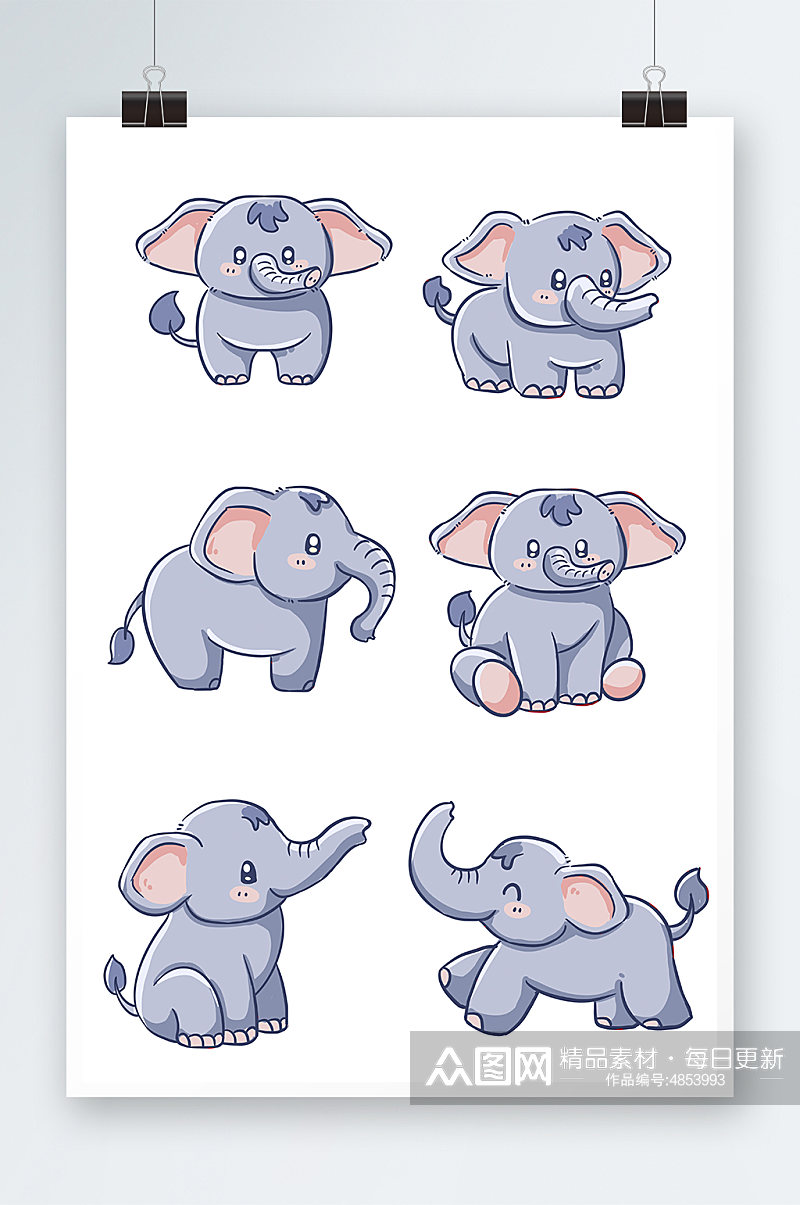 大象动物元素插画素材