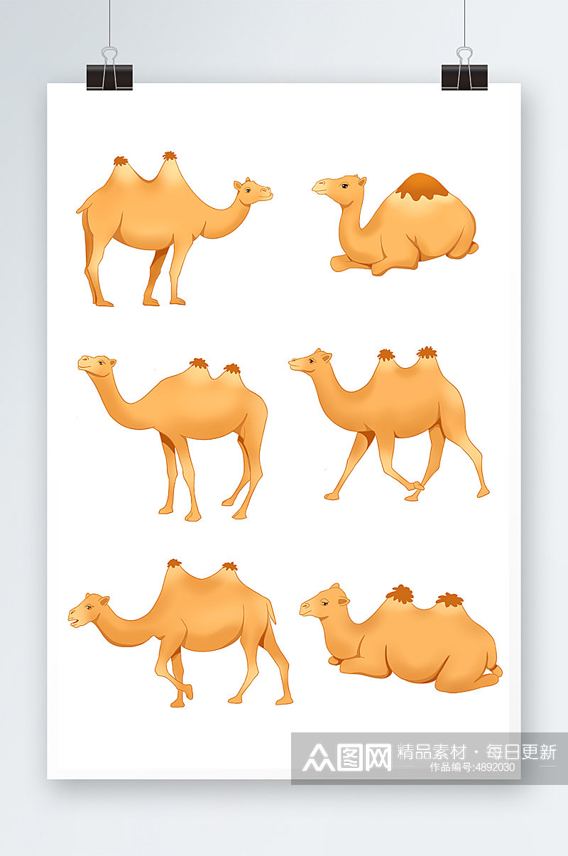 沙漠手绘骆驼动物元素插画素材