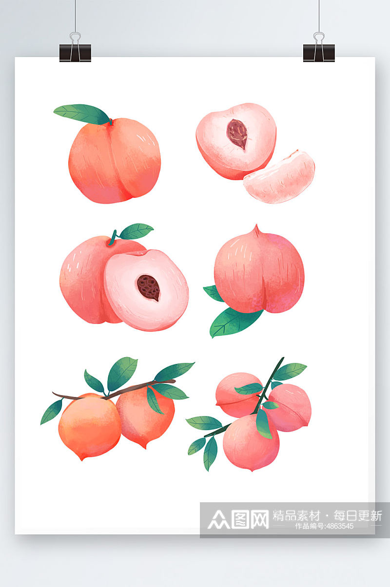 手绘扁平风插画桃子水蜜桃素材元素素材