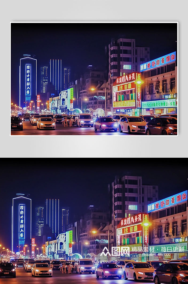 AI数字艺术长沙五一广场城市景点摄影图片素材