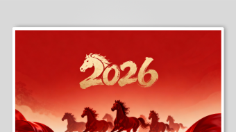 红色2026年马年新年横版MP4视频-众图网