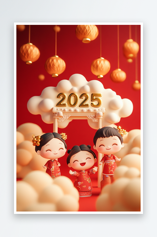 AI喜迎2025年新年元旦卡通背景图-众图网