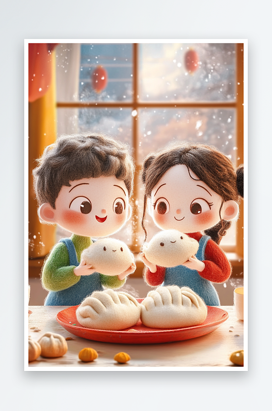 AI2025羊毛毡人物立冬冬至吃饺子包饺子插画模-众图网