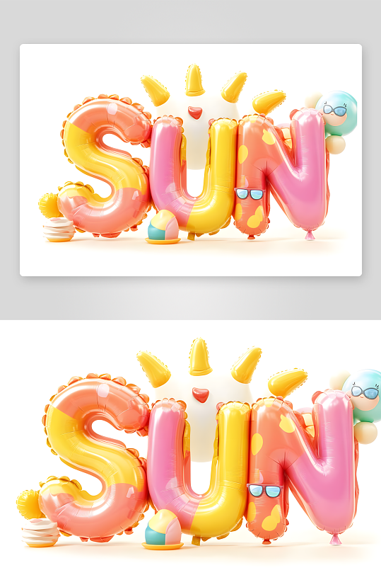 AI夏季夏天气球膨胀数字艺术字母元素-众图网