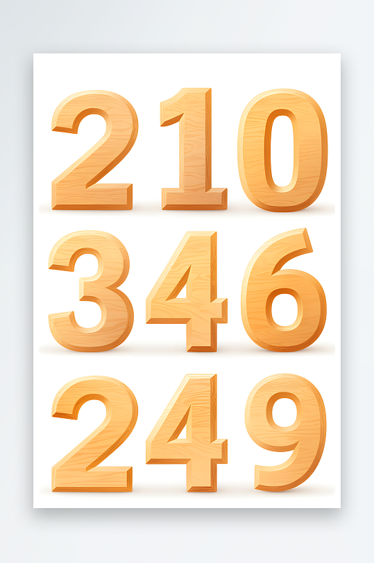 AI数字艺术0至9阿拉伯数字字体艺术字