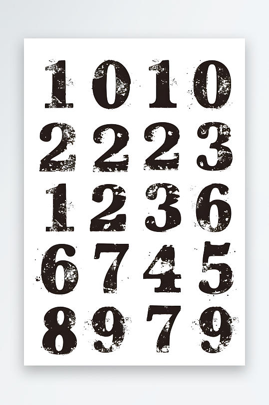AI彩色卡通0至9阿拉伯数字字体艺术字