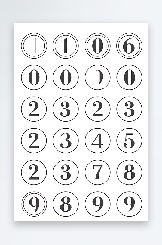 AI纹理0至9阿拉伯数字字体艺术字