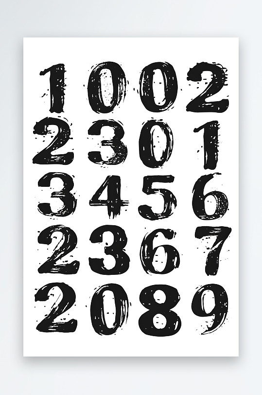 AI黑白笔刷0至9阿拉伯数字字体艺术字