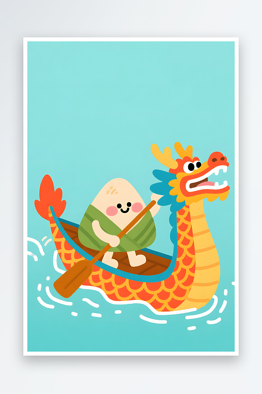 可爱粽子赛龙舟端午节儿童吃粽子模型插画-众图网