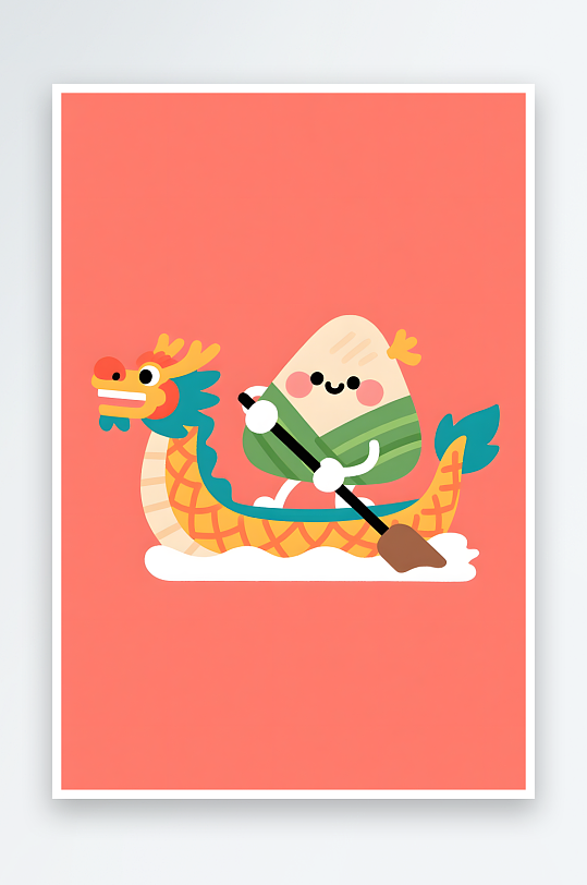 AI数字艺术端午节卡通粽子模型插画-众图网