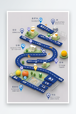 3D城市街道路线图线路图位置分布图素材下载-众图网