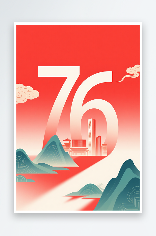 天坛长城国庆节76周年创意背景图插画-众图网