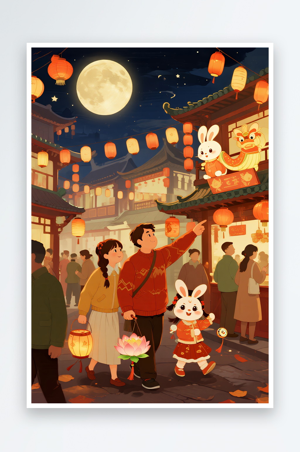 逛花灯赏月亮中秋节阖家团圆人物插画素材