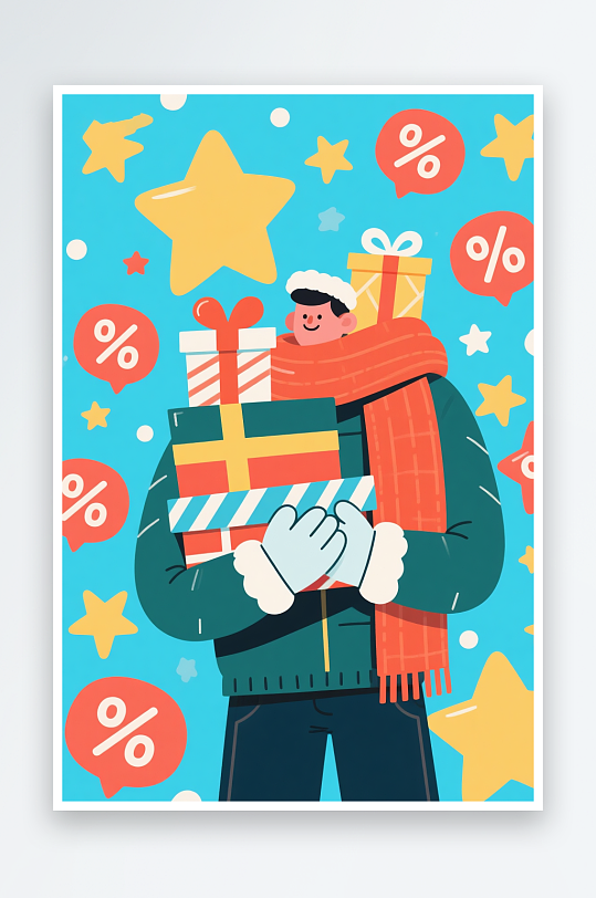 扁人们购物购物车冬季冬天立冬购物人物插画-众图网