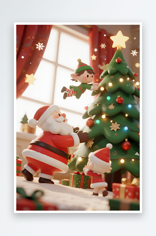 圣诞礼物立体圣诞节圣诞老人模型插画-众图网