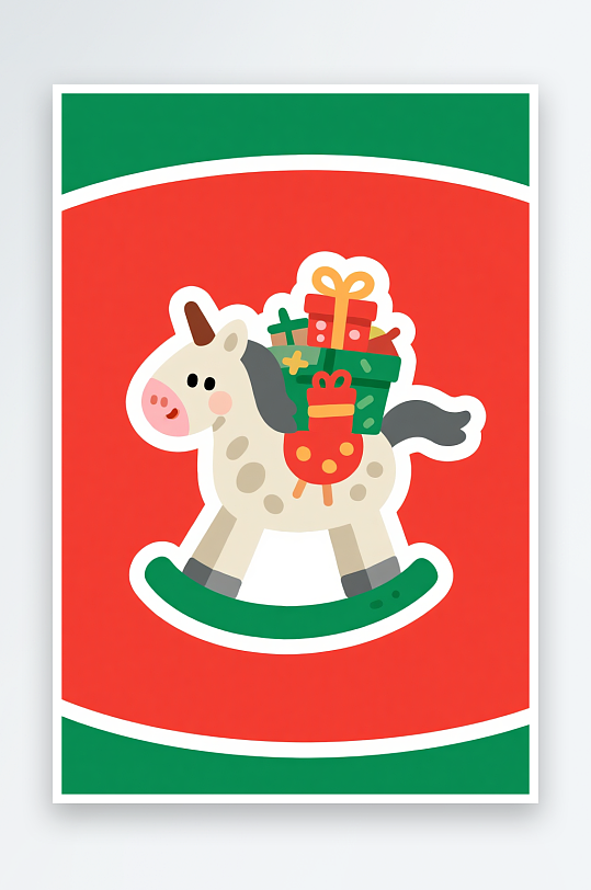 童话马年圣诞节元旦节圣诞老人双节同庆插画-众图网