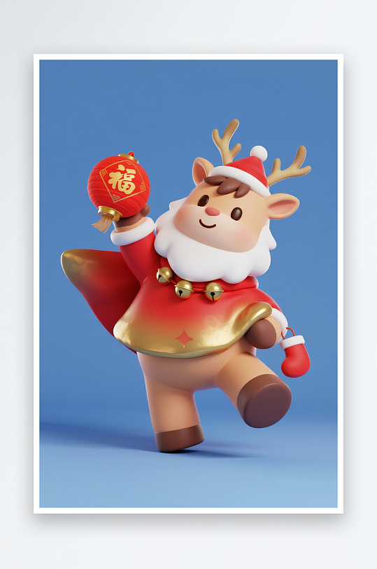 创意马年圣诞节元旦节圣诞老人双节同庆插画-众图网