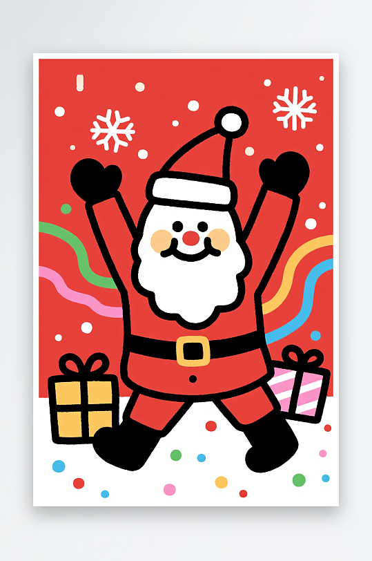 开心袜子创意抽象圣诞节插画-众图网