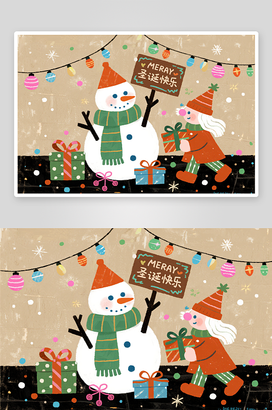 苹果饼干小人创意抽象圣诞节插画-众图网