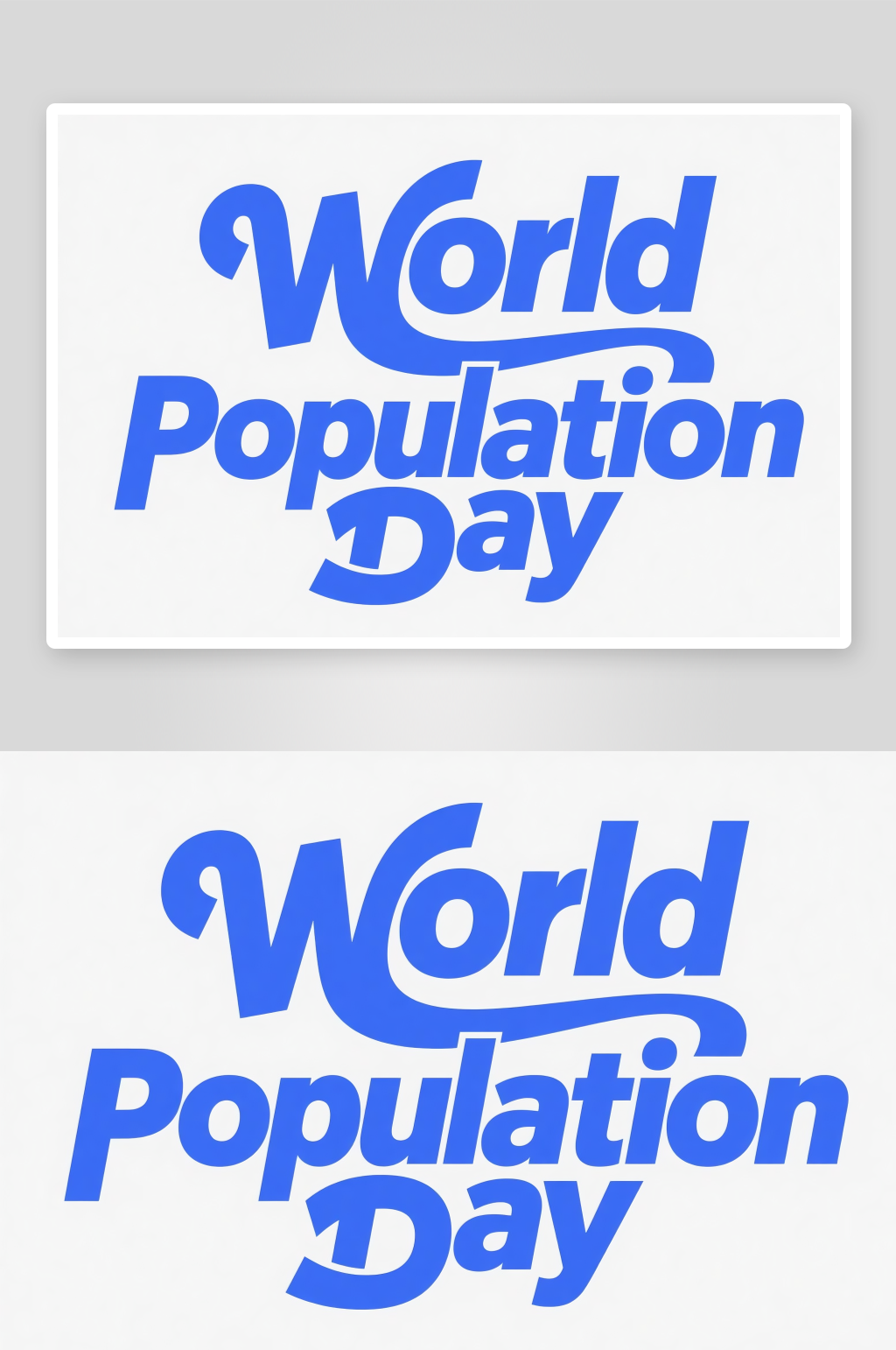 World世界人口日字体设计艺术字素材