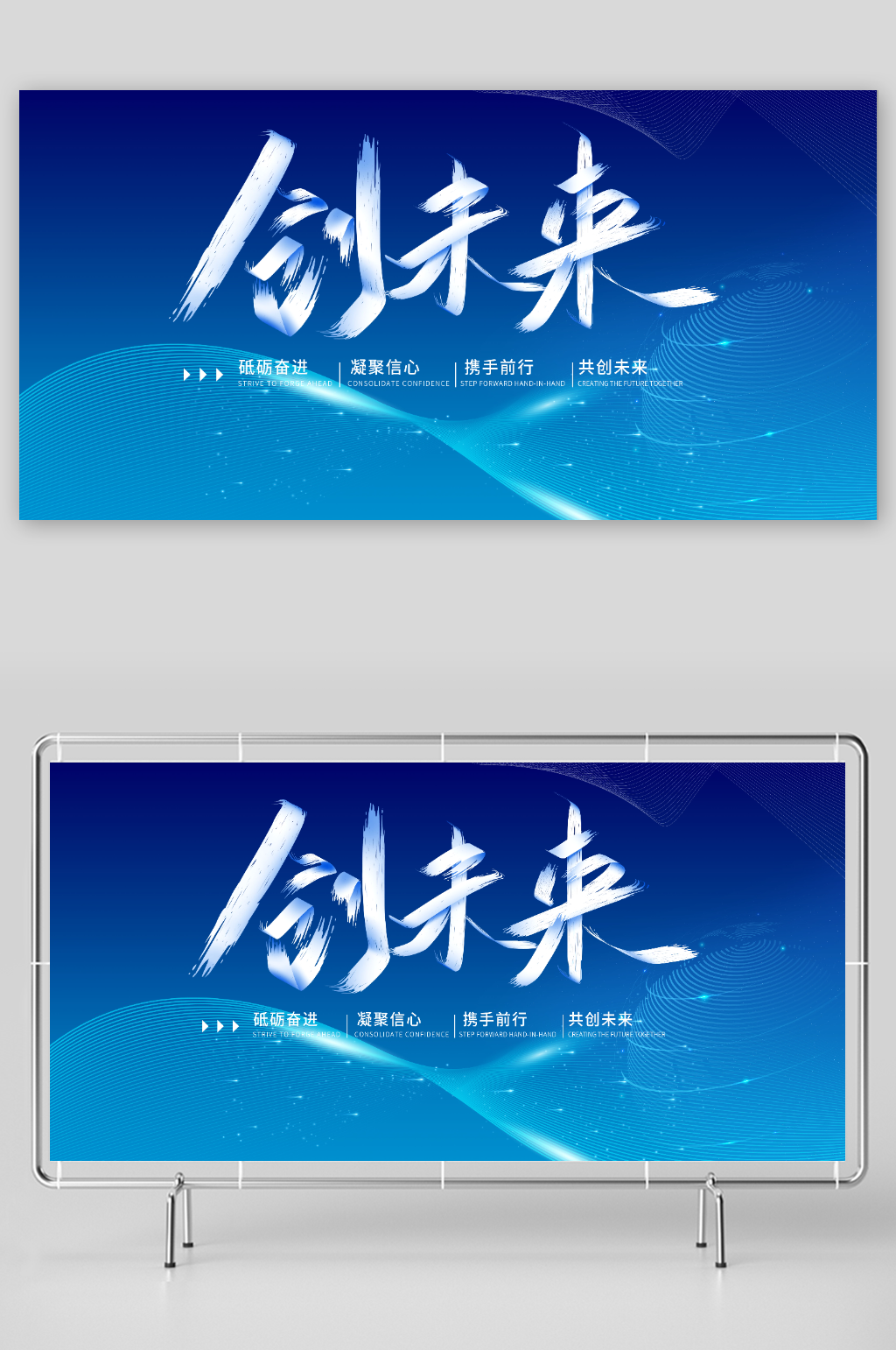 科技感人工智能发布会素材