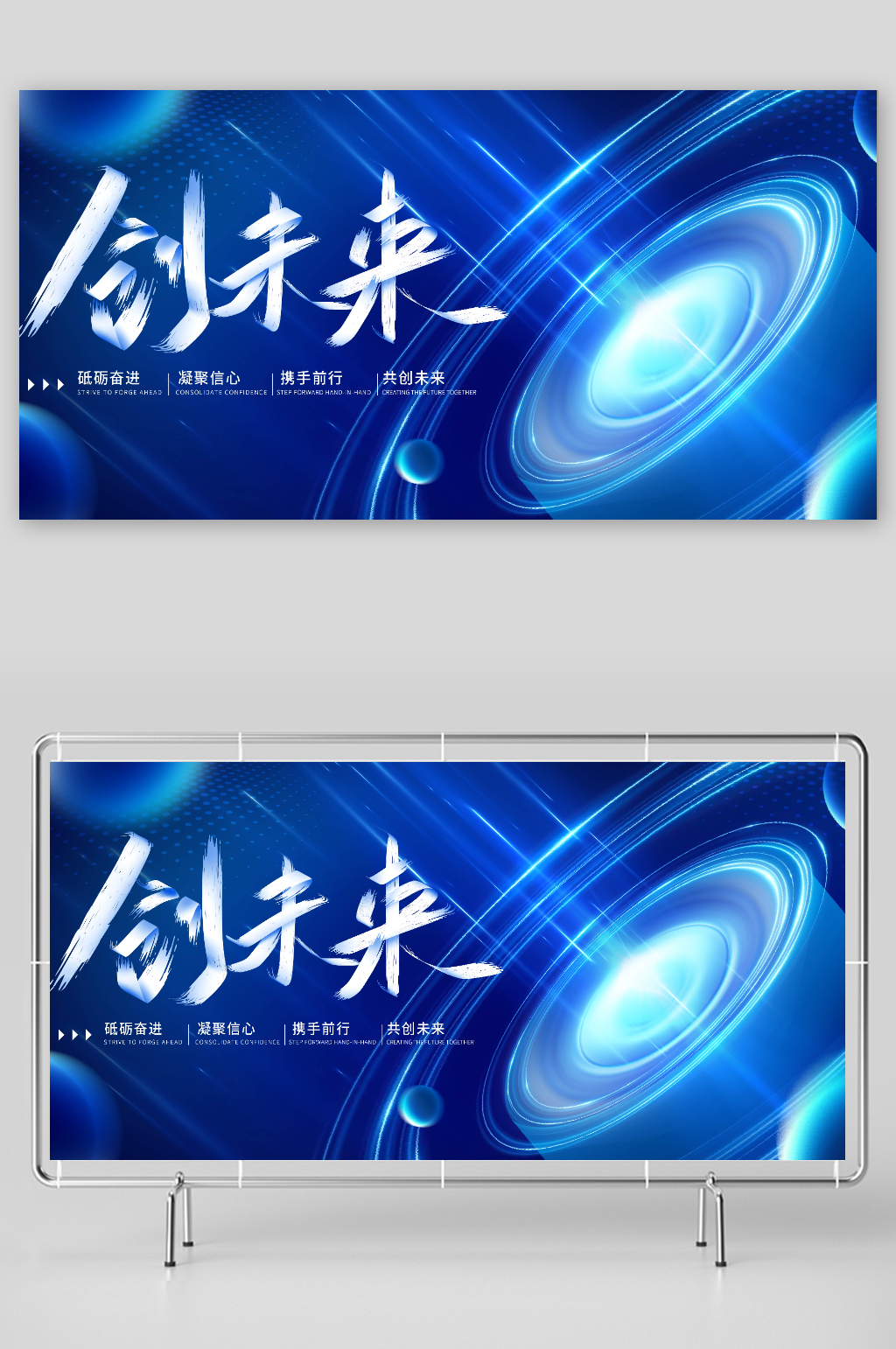 科技感人工智能发布会素材