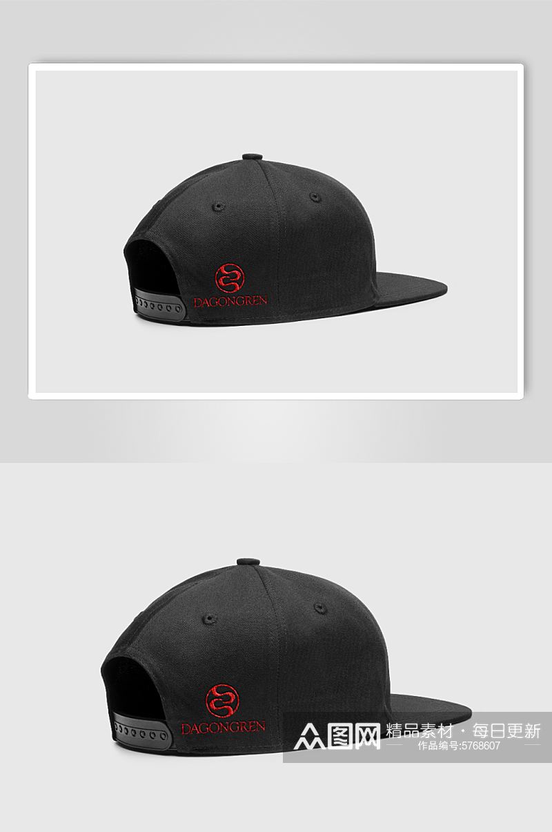 质感黑色帽子提案贴图样机素材