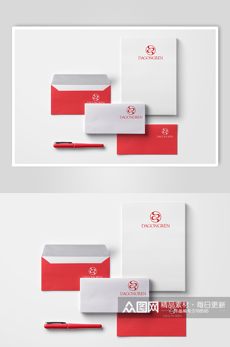 红色简约logo提案贴图样机素材
