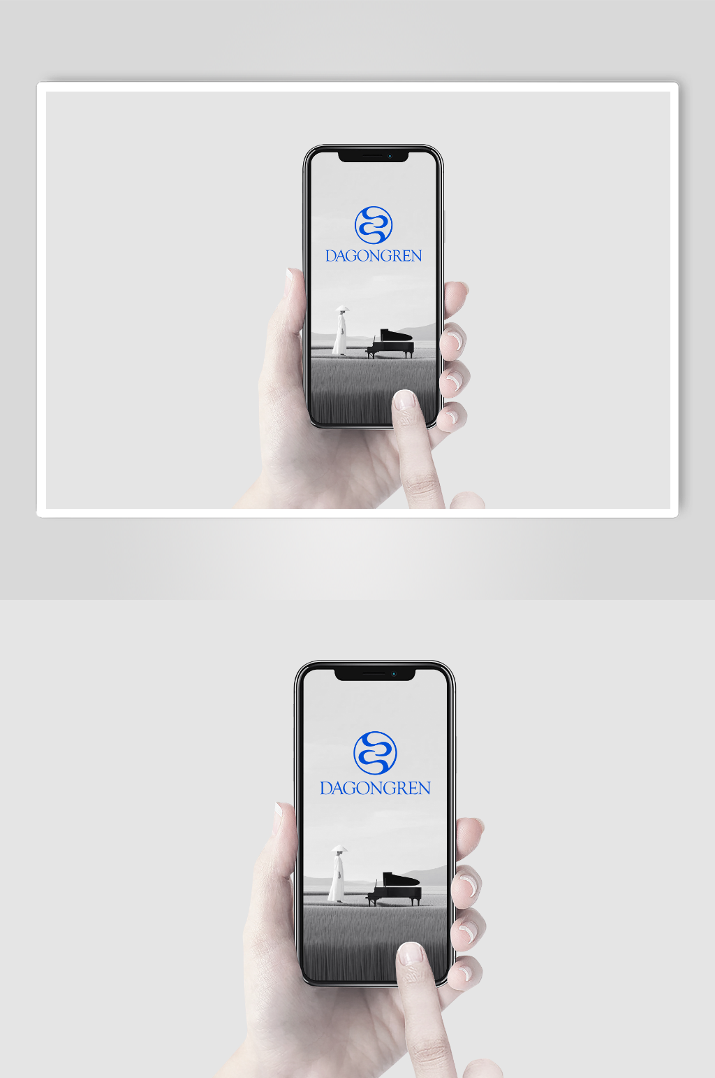 手机logo贴图样机素材