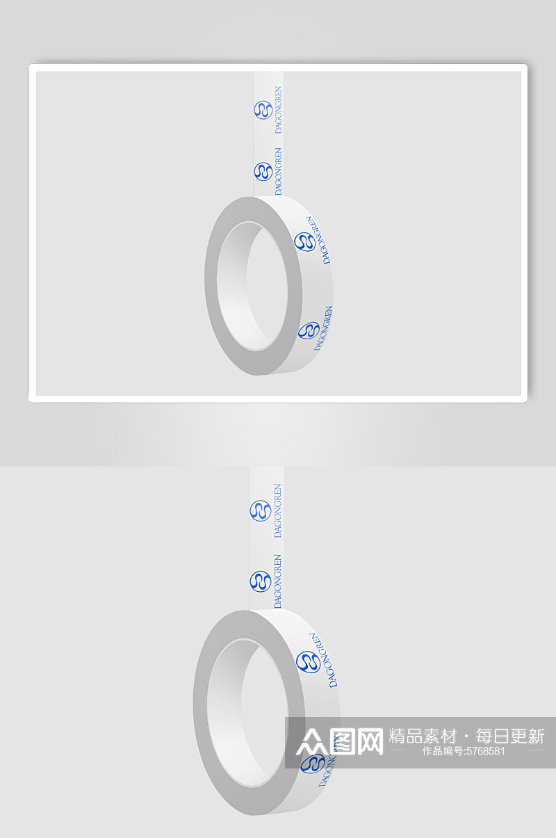 胶带LOGO贴图样机素材