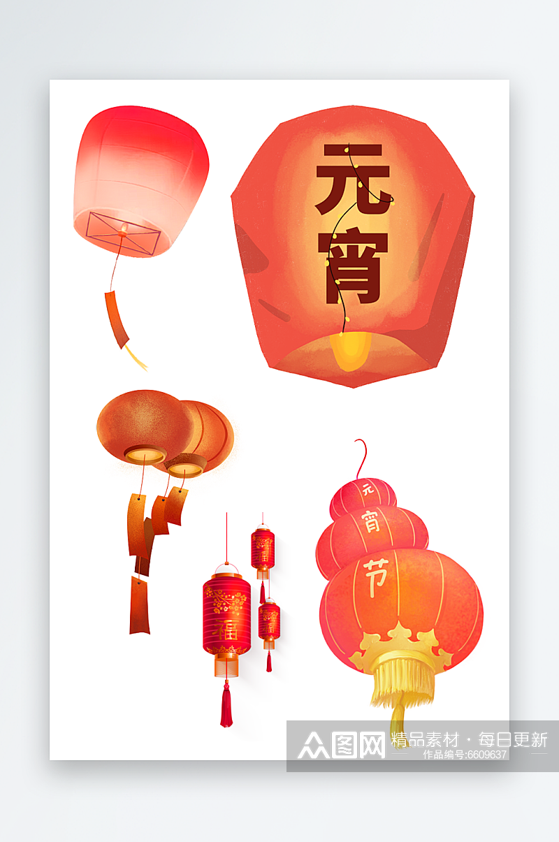 红色喜庆龙年新年插画元素素材