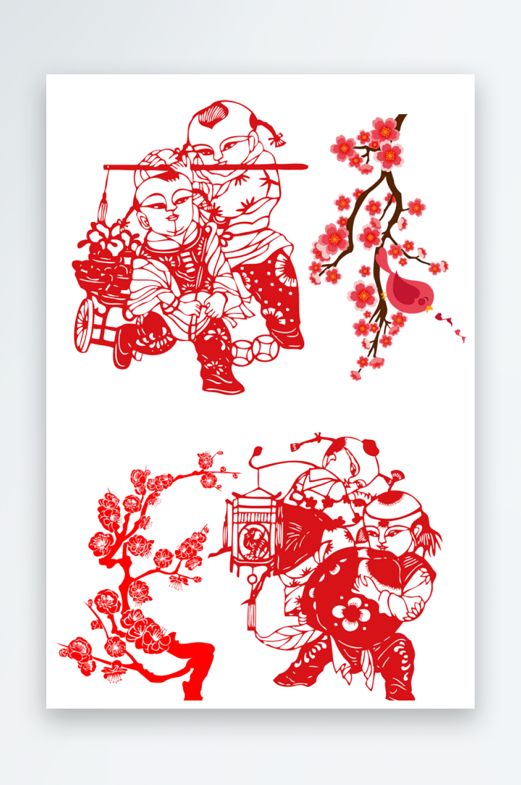 新年喜庆手绘剪纸插画元素素材