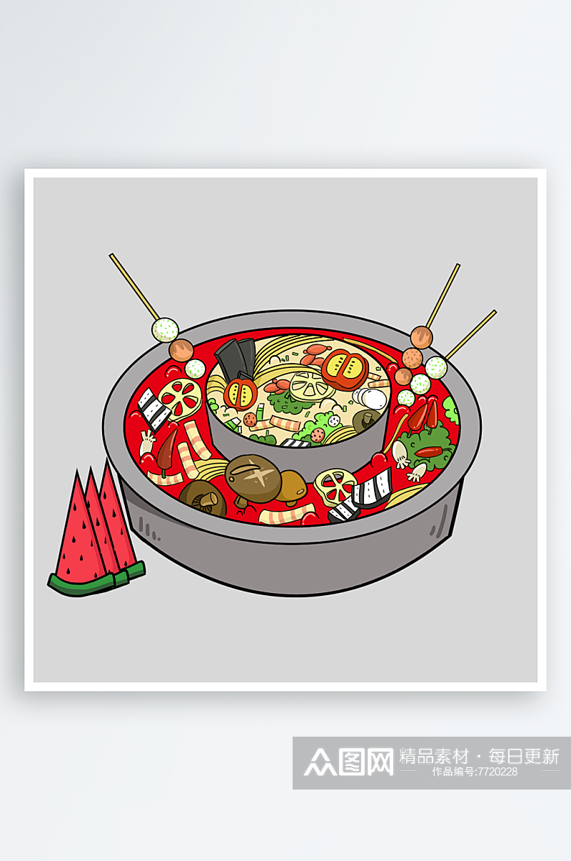 火锅手绘美食插画蔬菜元素素材
