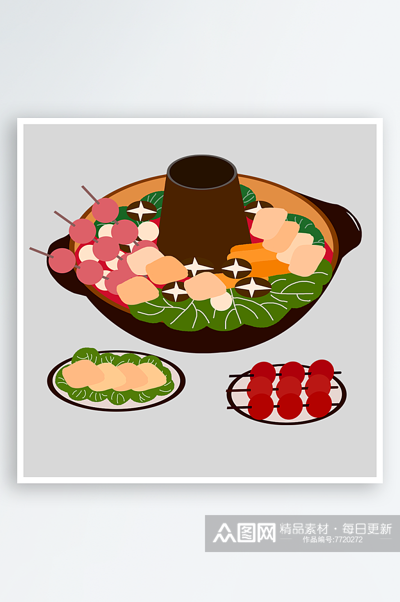 火锅蔬菜手绘美食插画元素素材