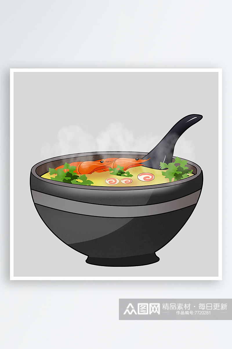 火锅蔬菜手绘美食插画元素素材