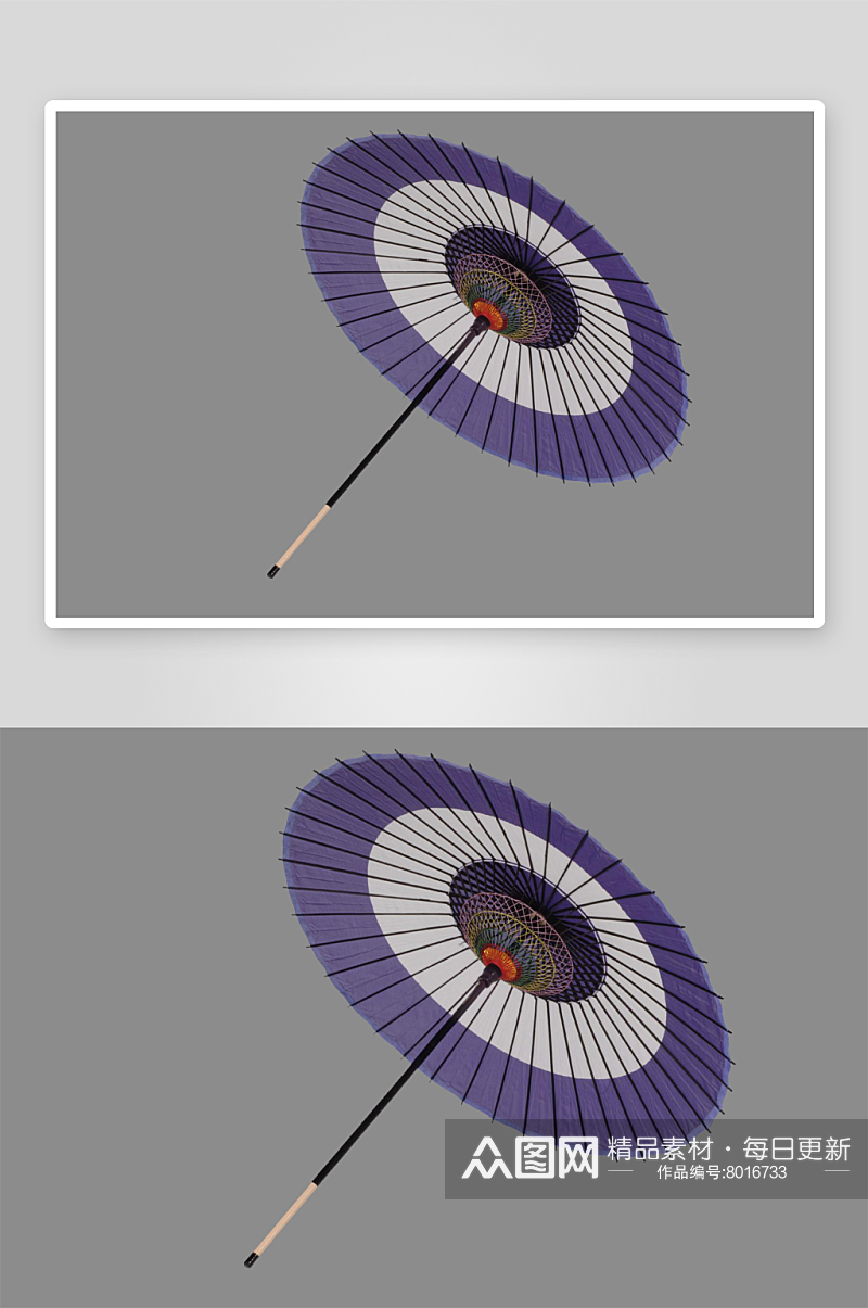 中式雨伞油纸伞图标免扣元素素材