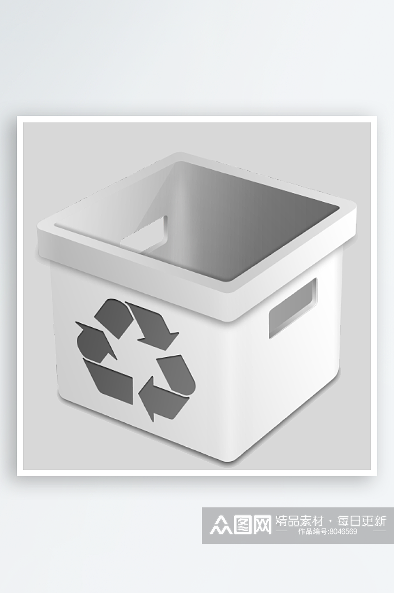 3D立体图标回收站垃圾桶图标图案手机元素素材