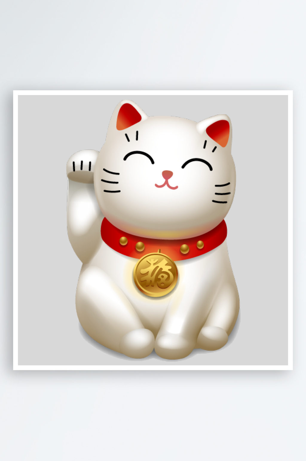 3D立体图标招财猫图案电脑元素素材