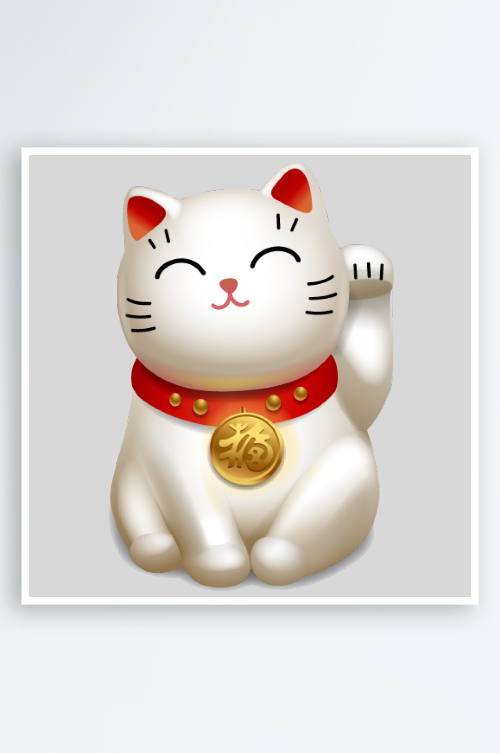 3D立体图标招财猫图案电脑元素素材